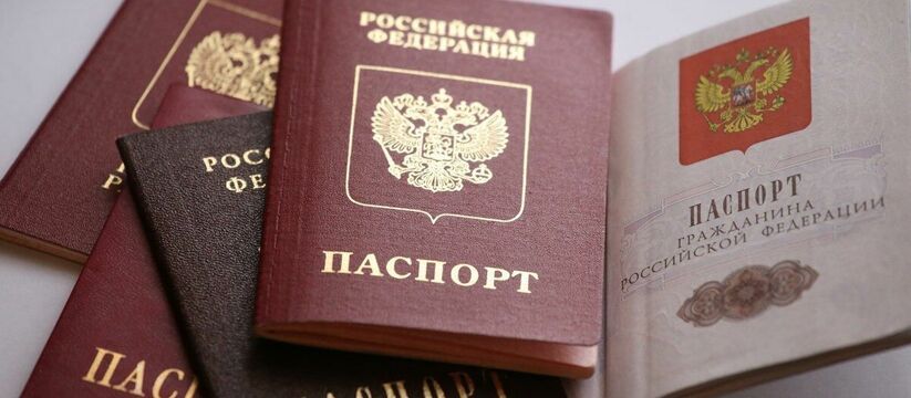 Это незаконно. Пять случаев, когда вы можете не отдавать копию паспорта