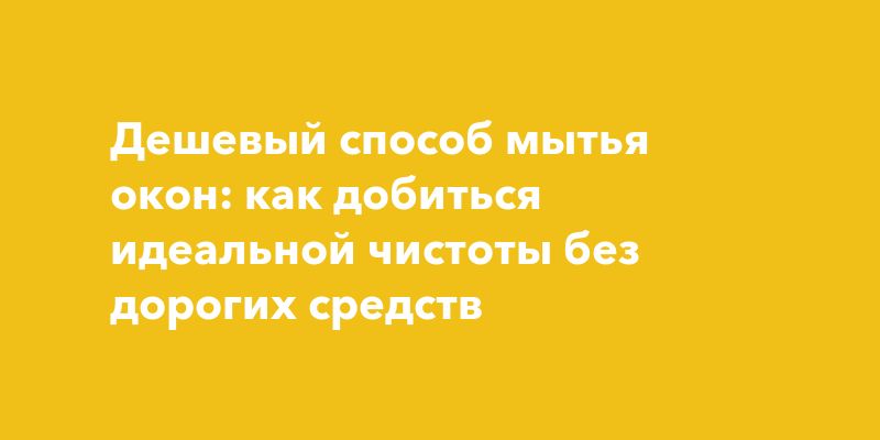    :       