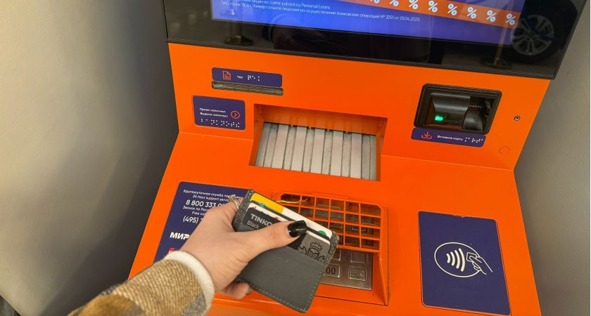 С 1 июля все поступления на карту будут проверяться в инспекции и облагаться налогом - четкие разъяснения ФНС