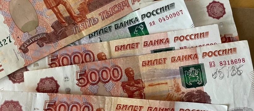 Россияне массово подняли планку зарплат: кто и почему стал ждать больше денег