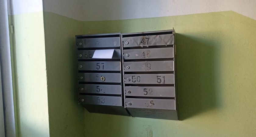С 9 апреля собственникам квартир с долевой собственностью начнут приходить отдельные квитанции ЖКХ