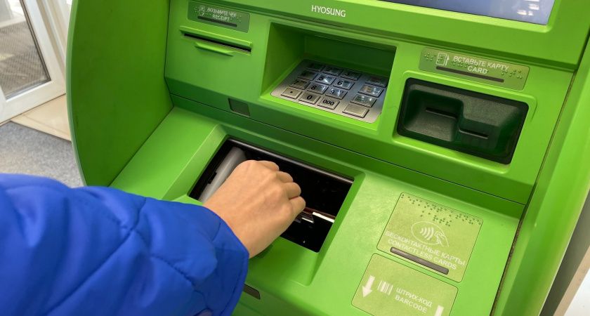 От банкомата теперь ни ногой: новый капкан поджидает тех, кто снимает наличные с карты