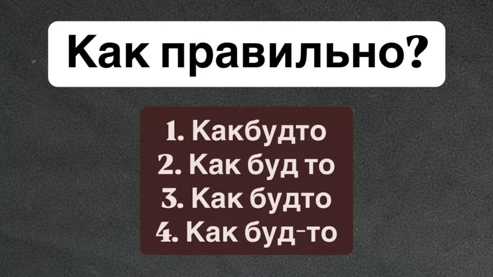   :  2%     ,   ?    