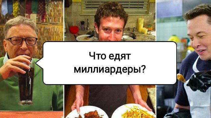   :      ?