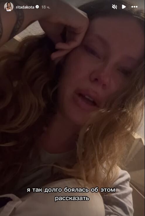  : ,           