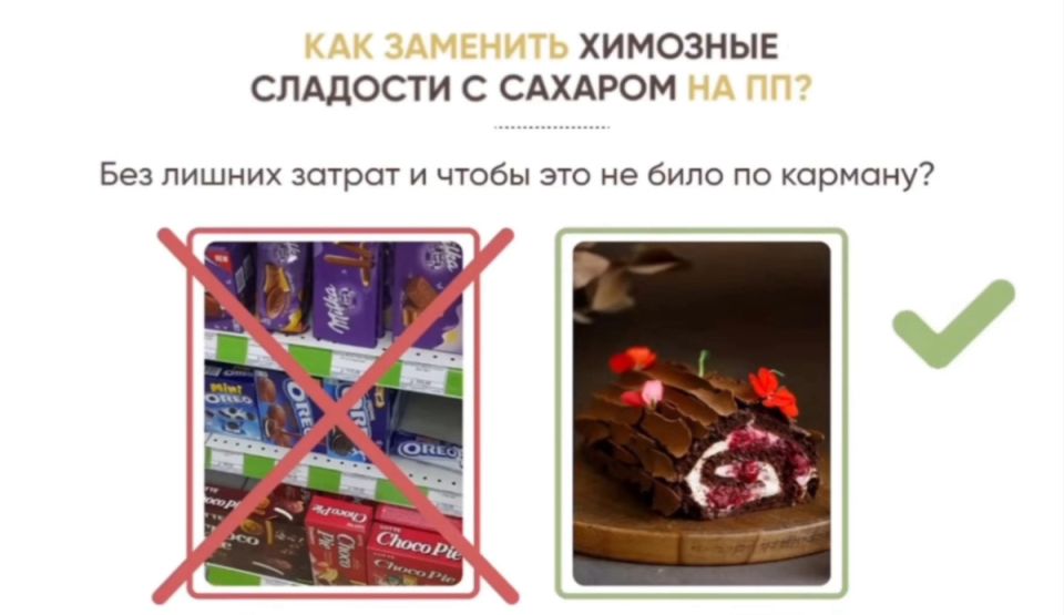   :     
