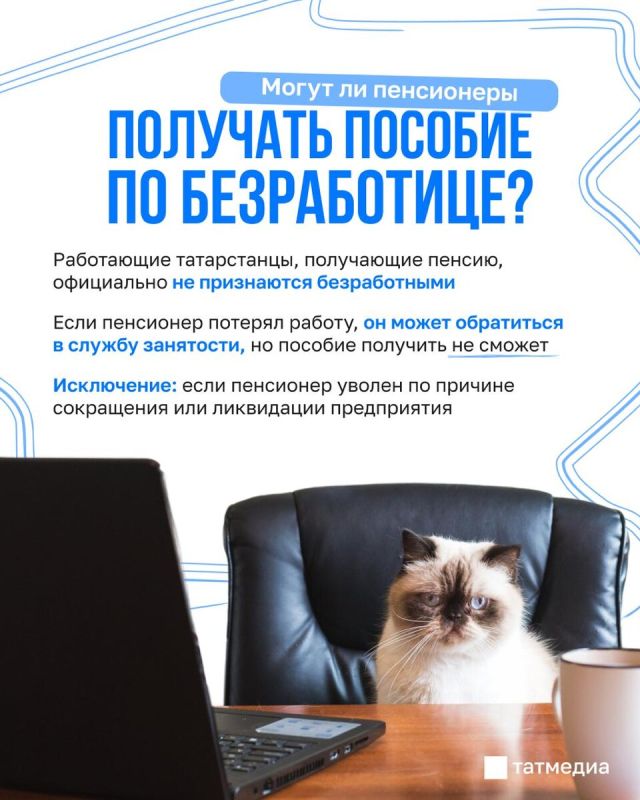 :      ?