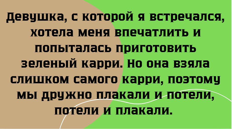   : 16    