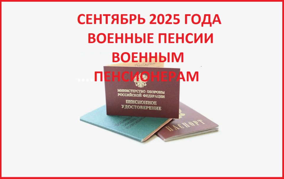  :      2025    ?
