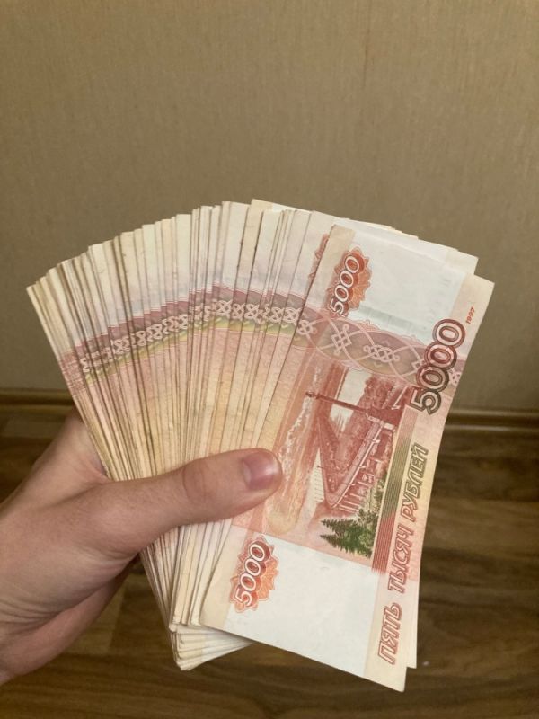  350        :   