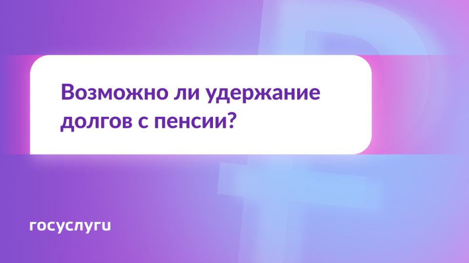       :  