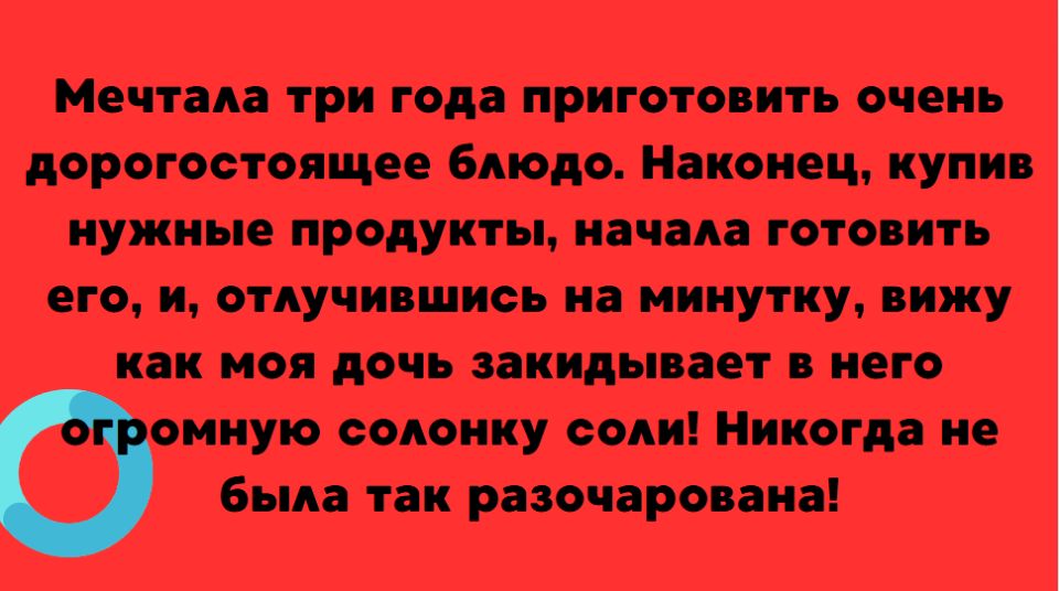  :      