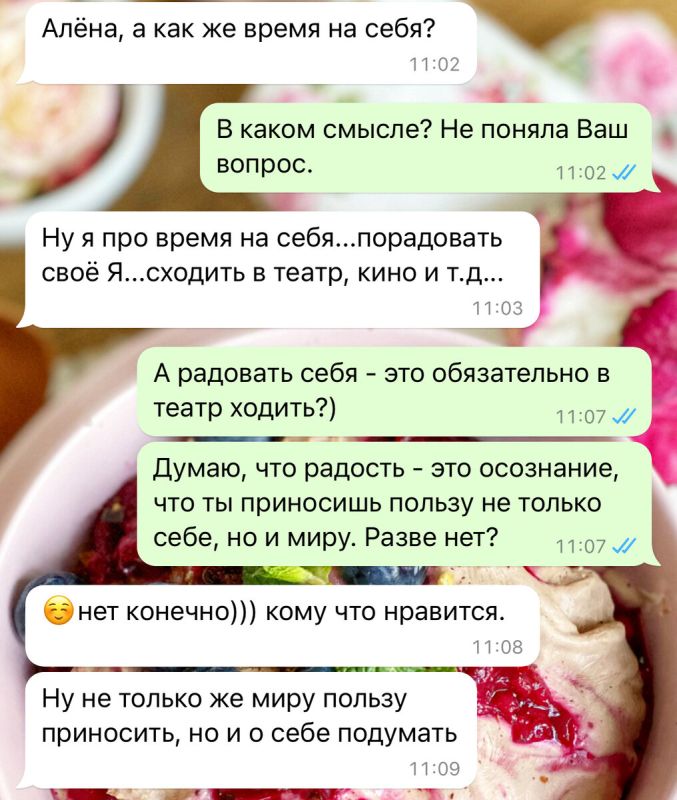    :       