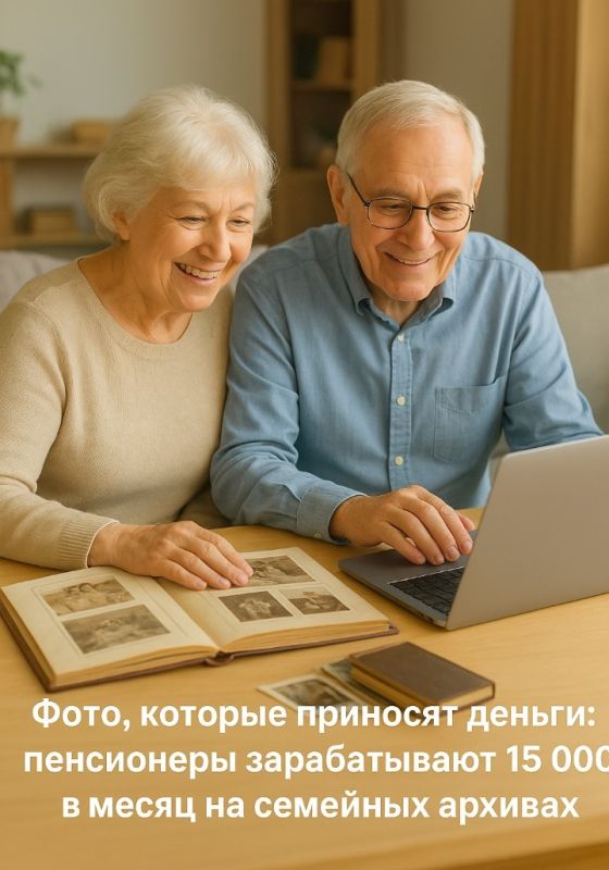  vintage        