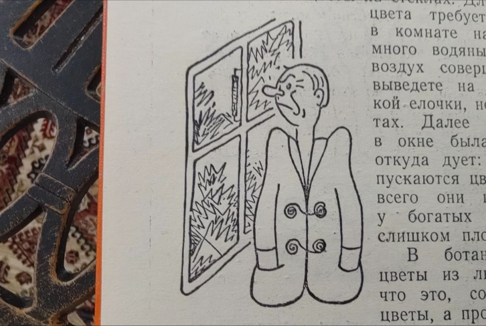  :       