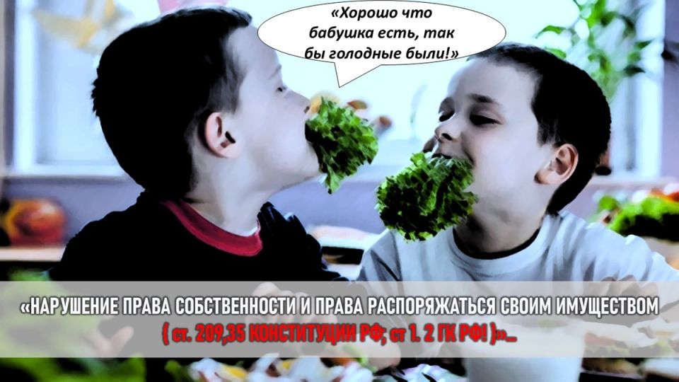   :       