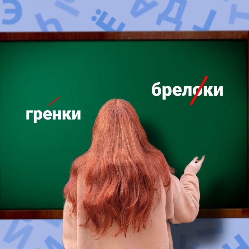     :  ,   