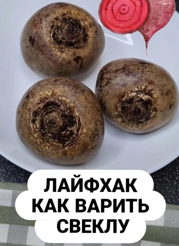    :      