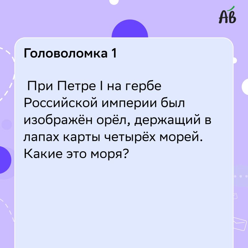    :   !