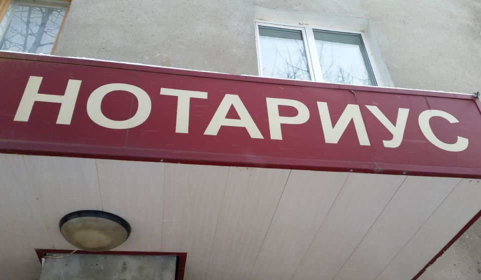  :      