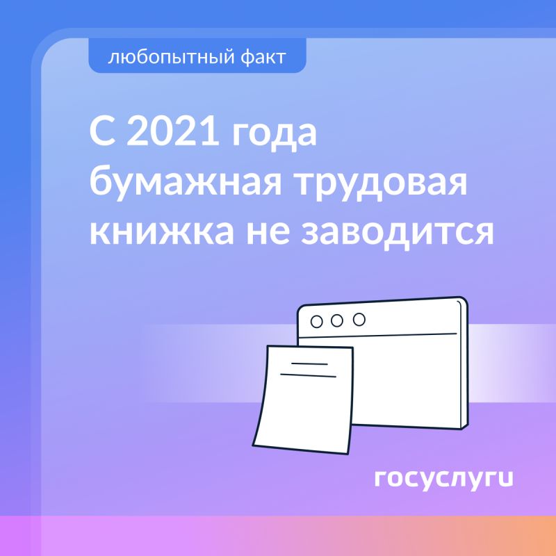   :      