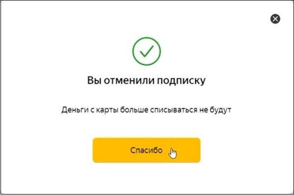    -:     
