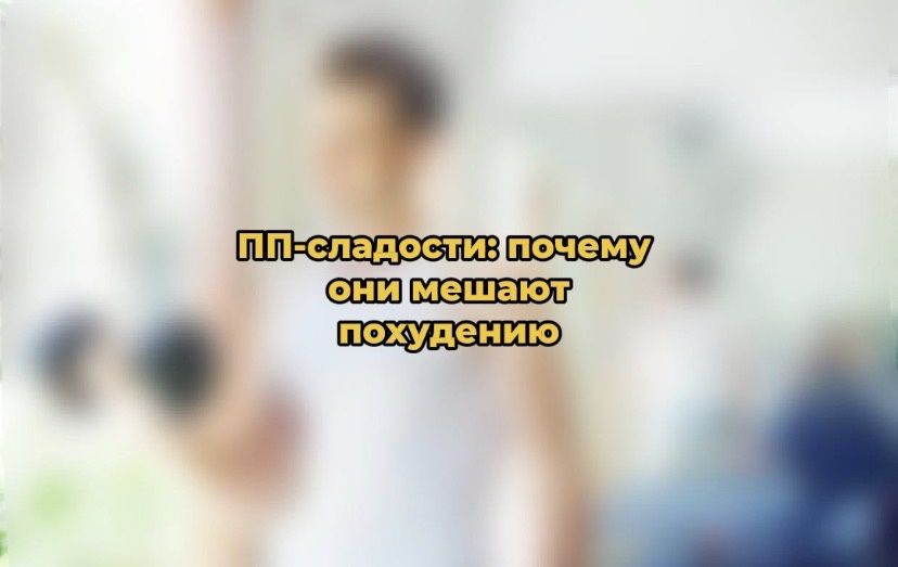 -:      