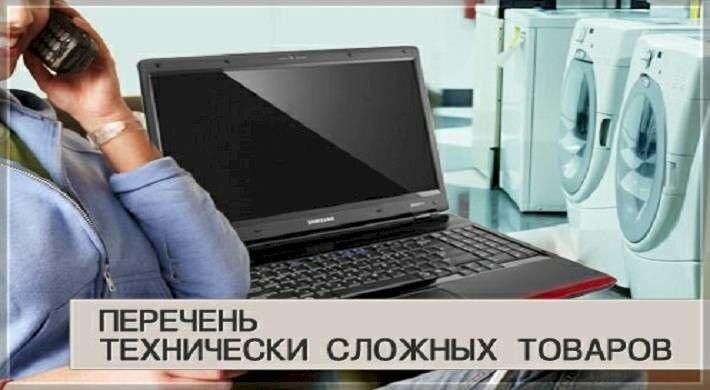        2025 