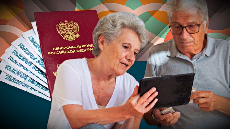 Ошибки СФР: пенсионерка восстановила свои выплаты благодаря прокуратуре