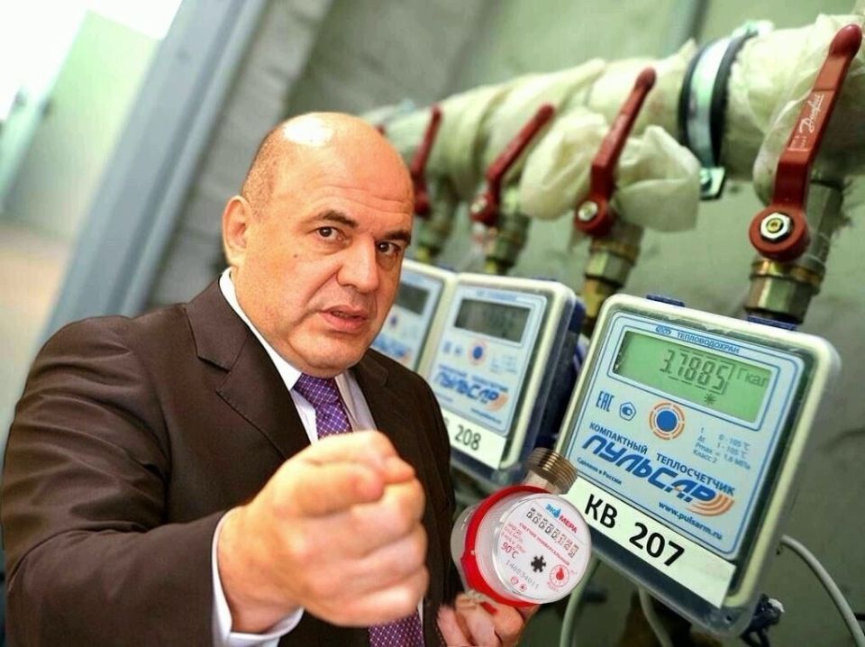 Обновления в мире учета: как цифровые технологии изменят повседневную жизнь россиян с осени 2025 года