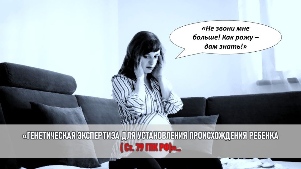 Как ДНК перевернула жизнь: шокирующая история невестки и свекрови