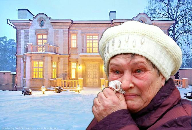 Как пенсионерка потеряла 41 миллион рублей: история о лотерейном обмане