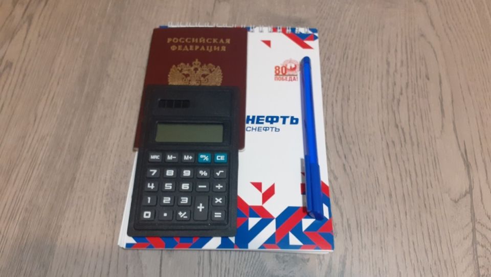 Важность проверки пенсионной выписки в ноябре