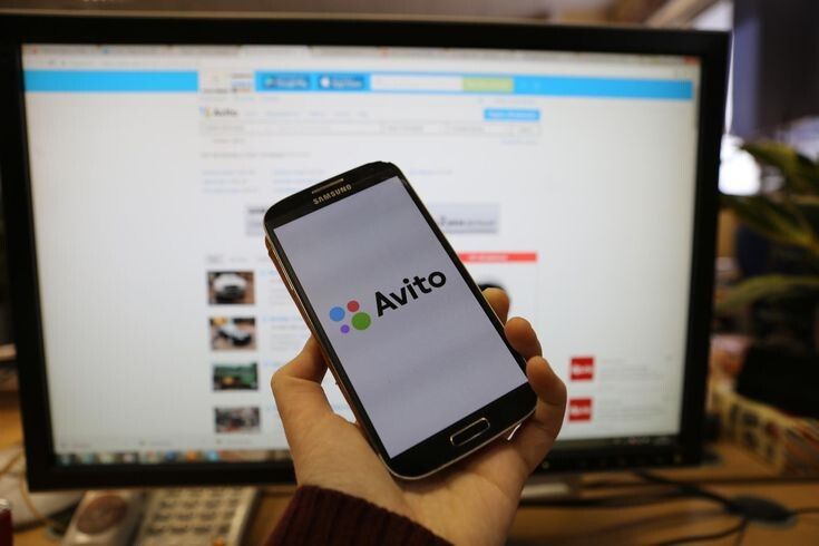 Авито вводит новые правила: покупка одежды только с доставкой и комиссией