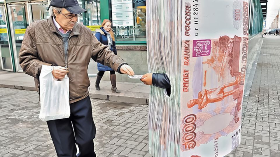 Кредиты под 0%: как не попасть в ловушку МФО «Мани Мен»