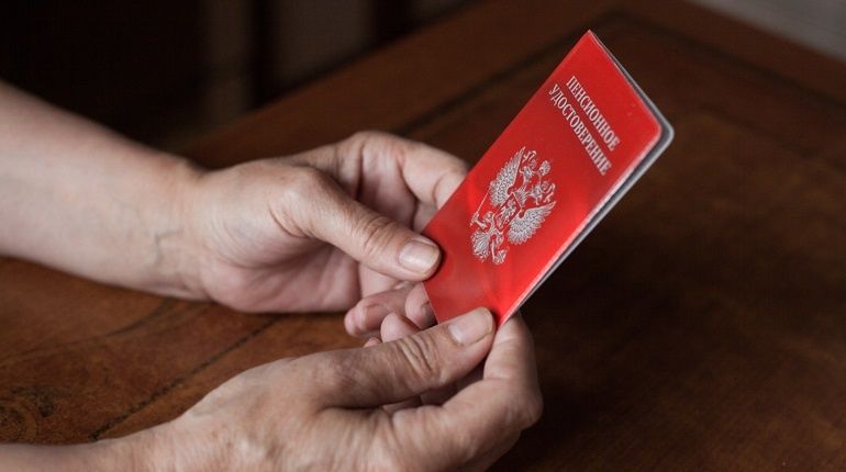 Как россияне могут значительно увеличить свою пенсию: простые шаги к финансовой стабильности