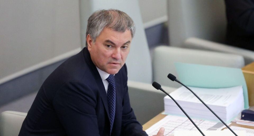 Госдума реагирует на конфискацию активов