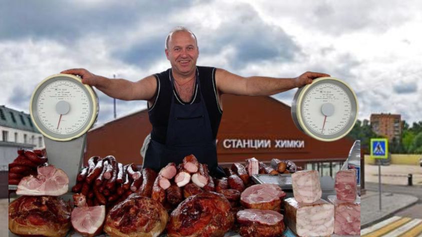 Как не стать жертвой хитрых продавцов на рынке Химок