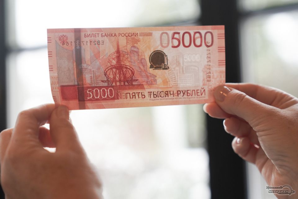 Свердловские пенсионеры получат выплаты раньше сроков на фоне праздников