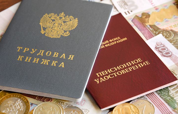 Как вернуть потерянные годы стажа: секреты успешного оспаривания в пенсионном фонде