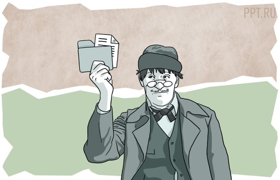 Зачем нужно заботиться о пенсионных документах?