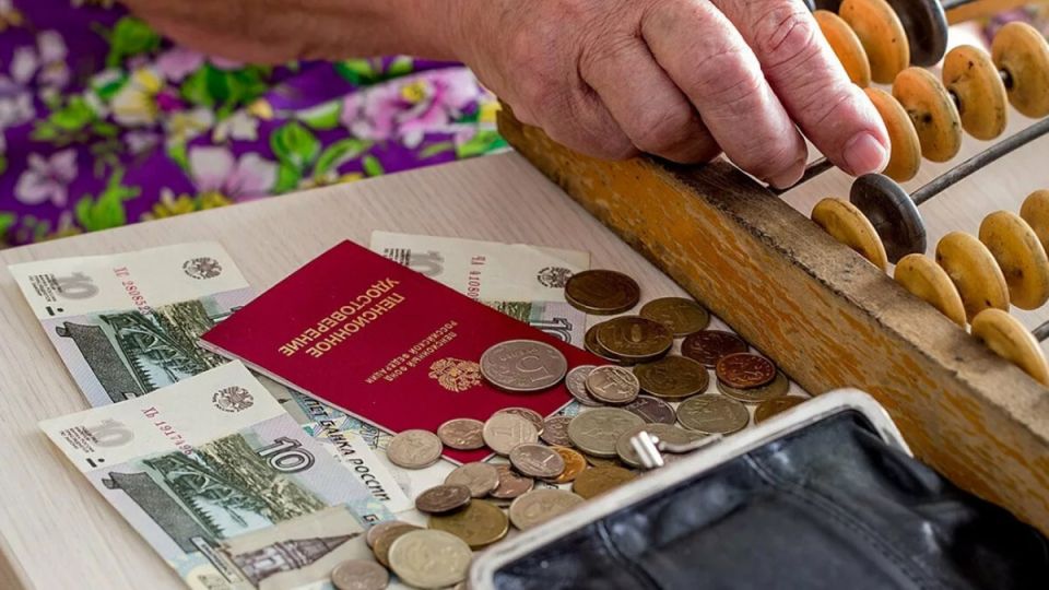 Почему пенсионеры остаются беззащитными перед растущими ценами?