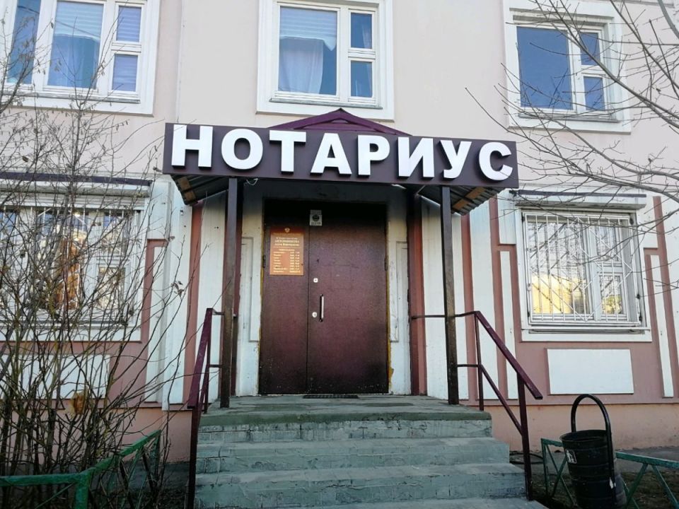 Как нотариальная надпись может опустошить ваш кошелек: все, что нужно знать в 2025 году