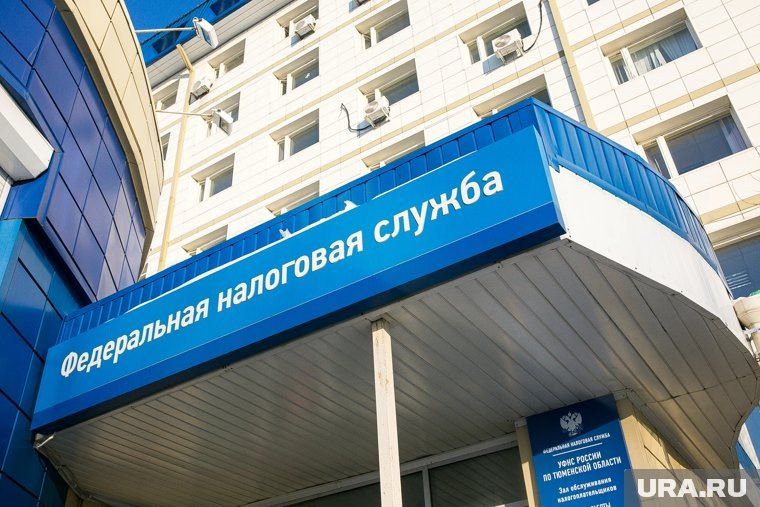 Новый порядок взыскания налогов: ФНС получает право действовать без суда