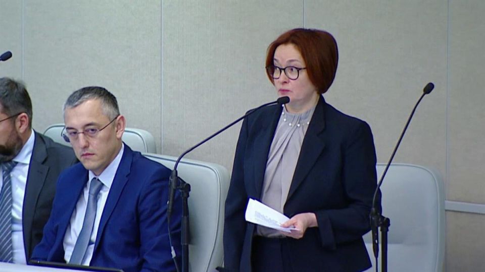 Как слова Набиуллиной потрясли мир бизнеса: мнение экспертов