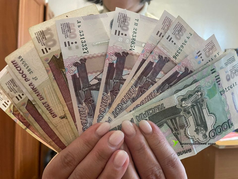 Две важные выплаты для пенсионеров: что ждать в декабре 2025 года