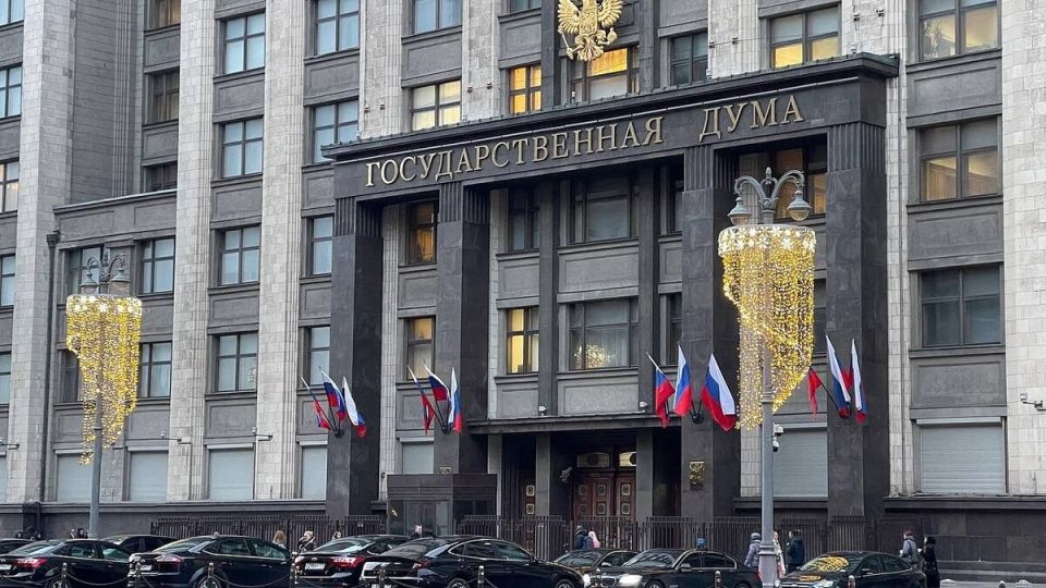 Госдума ввела законопроект о 'периоде охлаждения' для покупок недвижимости