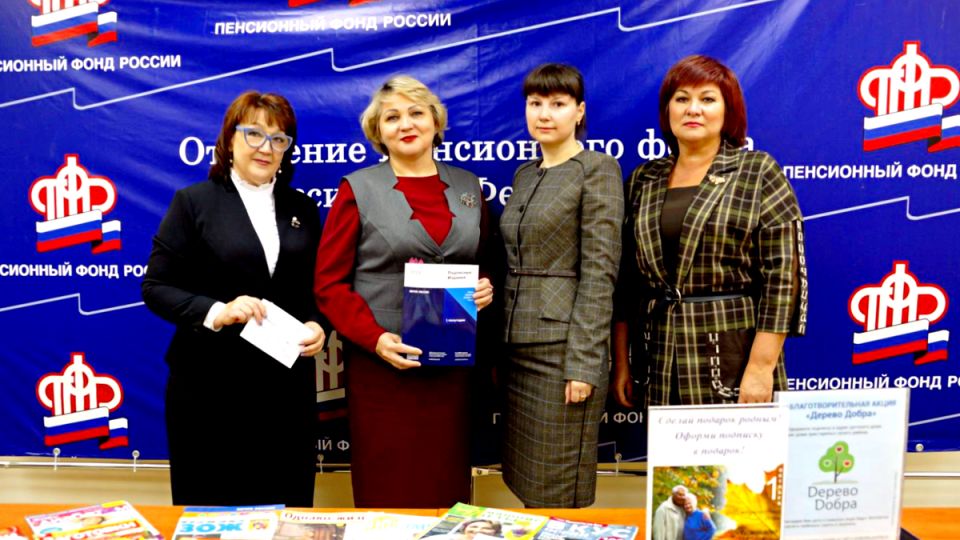 Как избежать неприятностей с пенсией: важные проверки и их последствия для пенсионеров