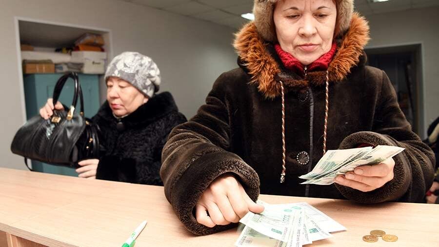 Пенсионеры России получат январские выплаты до Нового года
