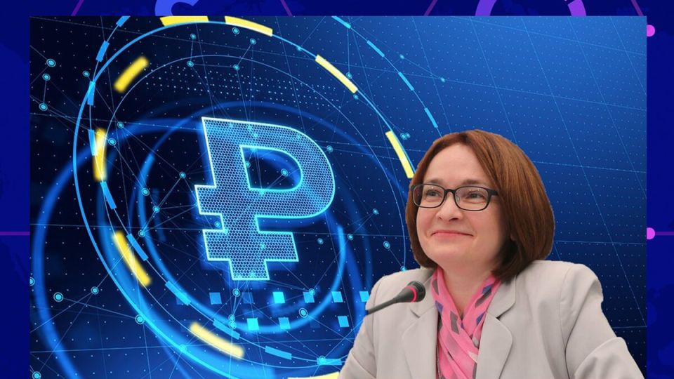 Цифровой рубль: как он меняет финансовую картину России в 2025 году